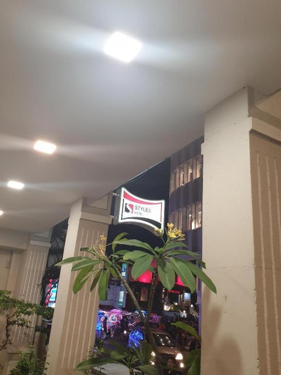 Hotel Styles 3*